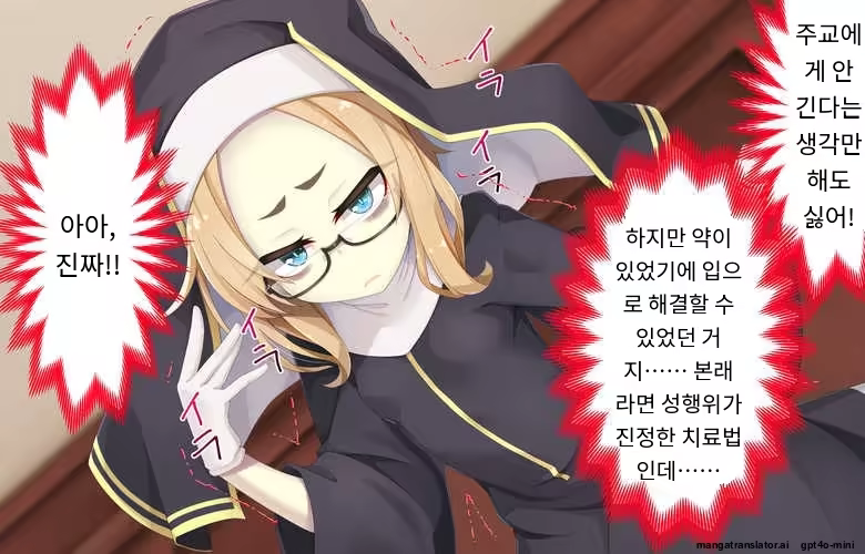 Content 3316407 - 128 페이지