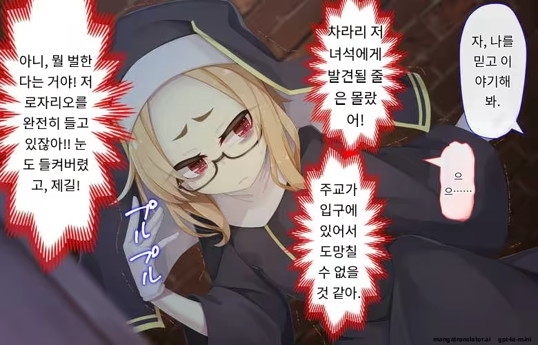 Content 3316407 - 13 페이지