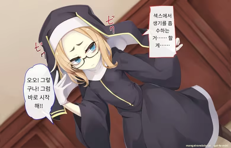 Content 3316407 - 130 페이지