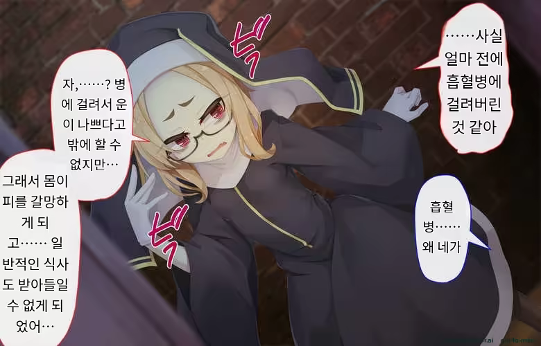 Content 3316407 - 14 페이지