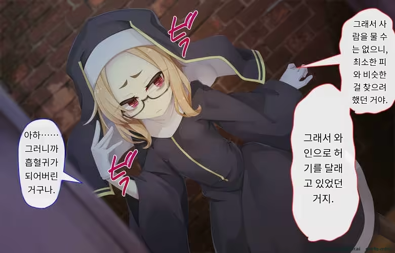 Content 3316407 - 15 페이지