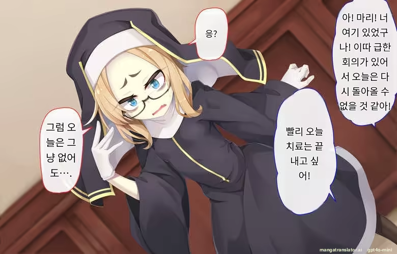 Content 3316407 - 160 페이지