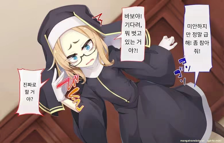 Content 3316407 - 162 페이지