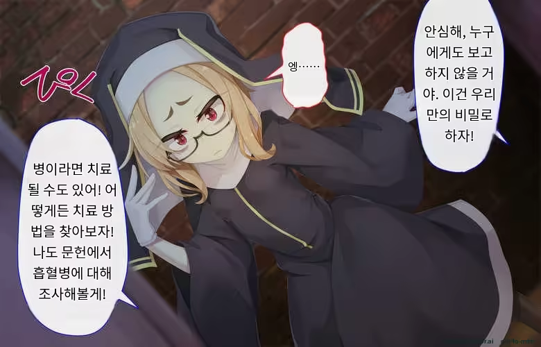 Content 3316407 - 17 페이지