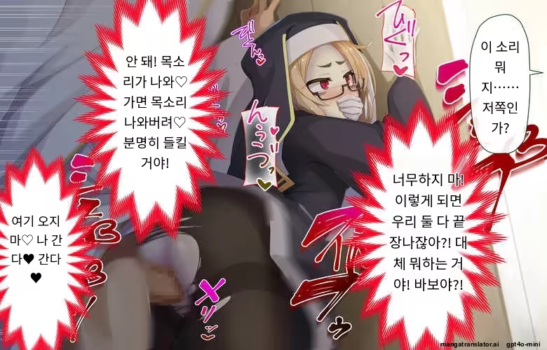 Content 3316407 - 171 페이지