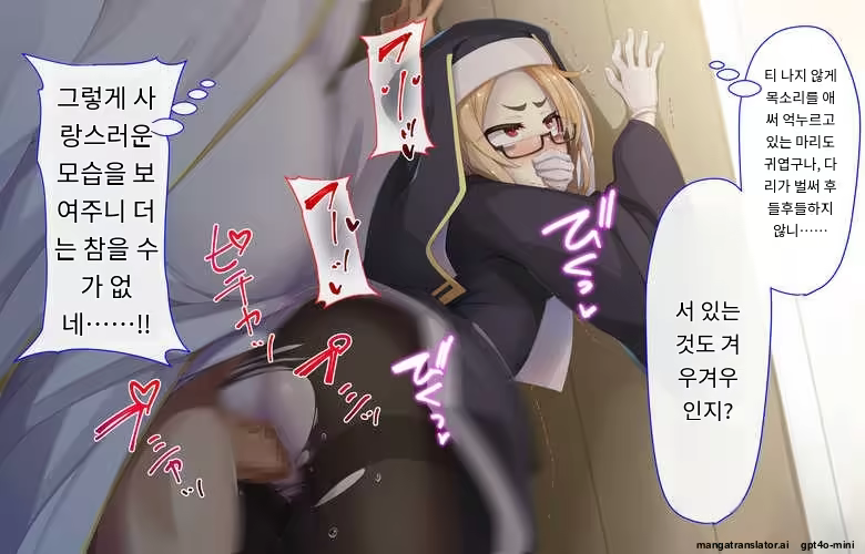 Content 3316407 - 174 페이지