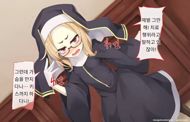 Content 3316407 - 198 페이지