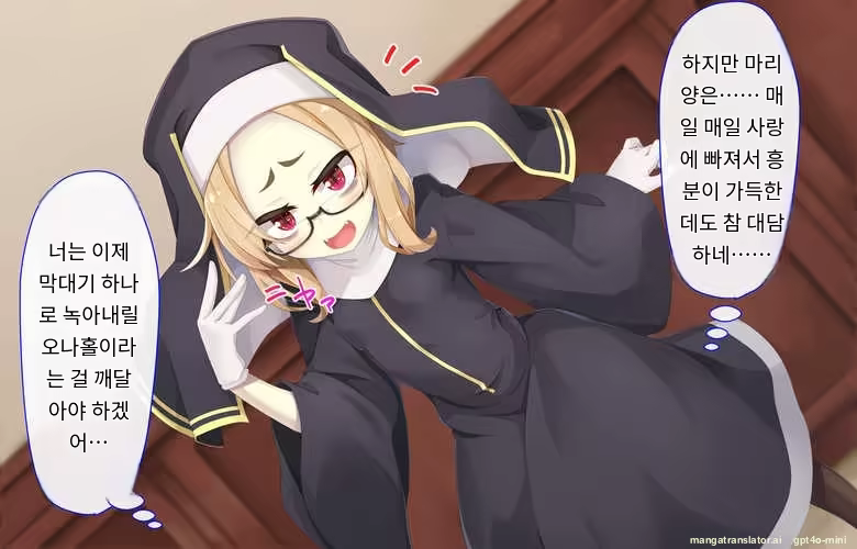 Content 3316407 - 201 페이지
