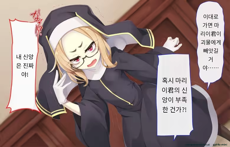 Content 3316407 - 204 페이지