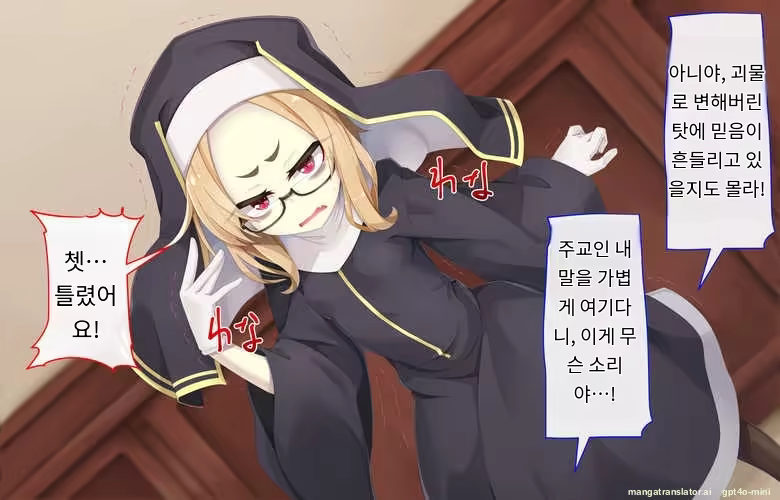 Content 3316407 - 205 페이지