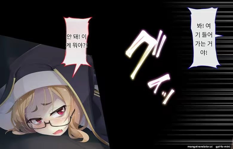 Content 3316407 - 208 페이지