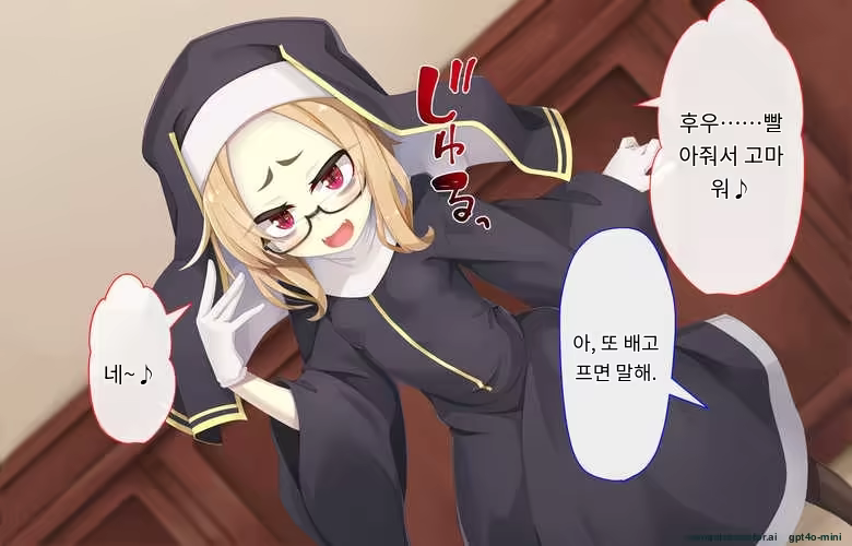Content 3316407 - 21 페이지