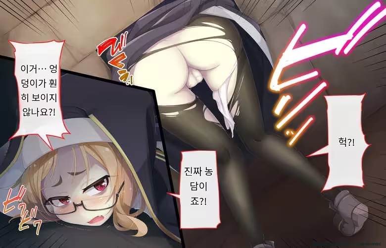 Content 3316407 - 210 페이지