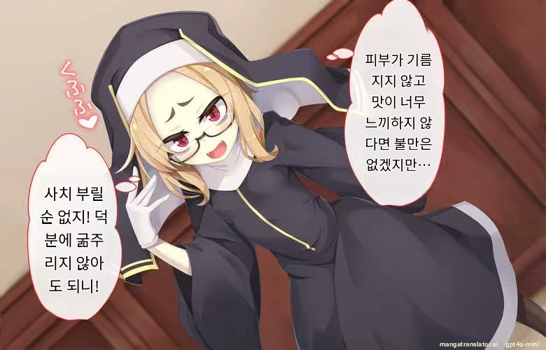 Content 3316407 - 22 페이지