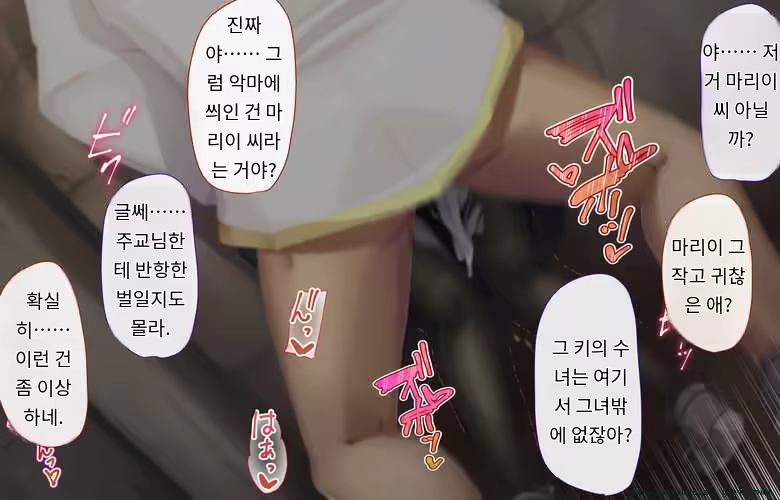 Content 3316407 - 224 페이지
