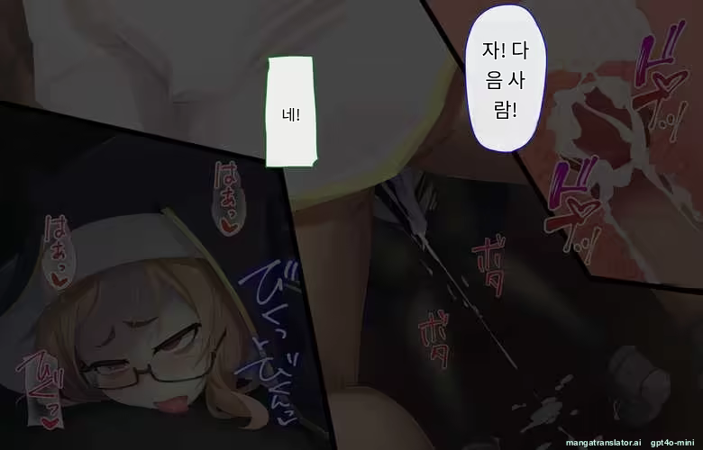Content 3316407 - 232 페이지