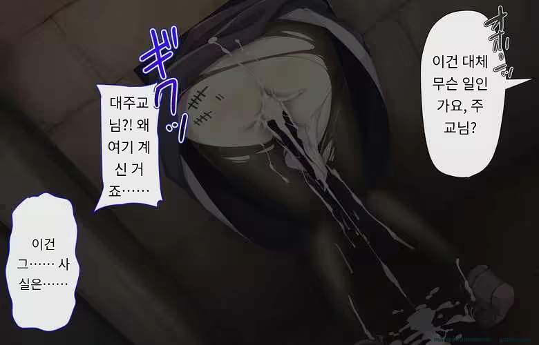 Content 3316407 - 235 페이지