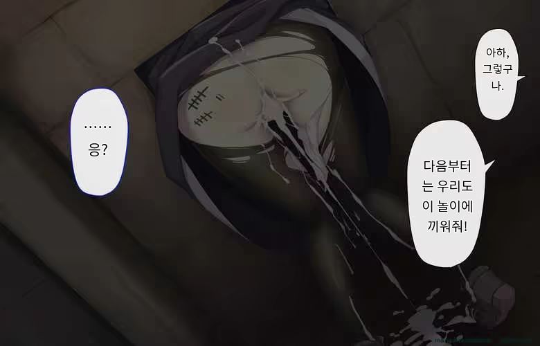 Content 3316407 - 236 페이지
