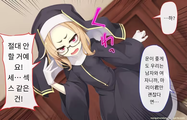 Content 3316407 - 26 페이지