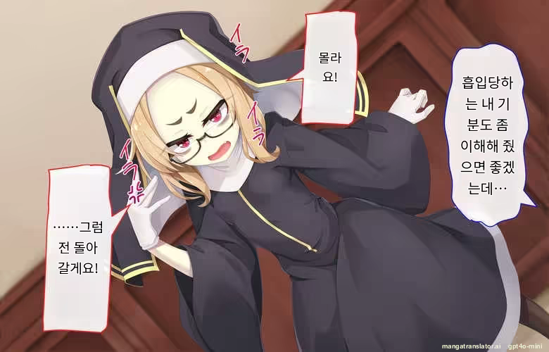 Content 3316407 - 28 페이지
