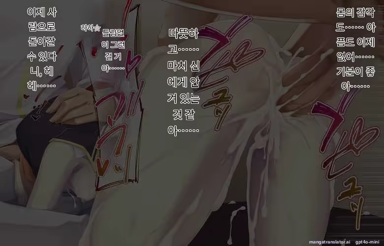 Content 3316407 - 291 페이지