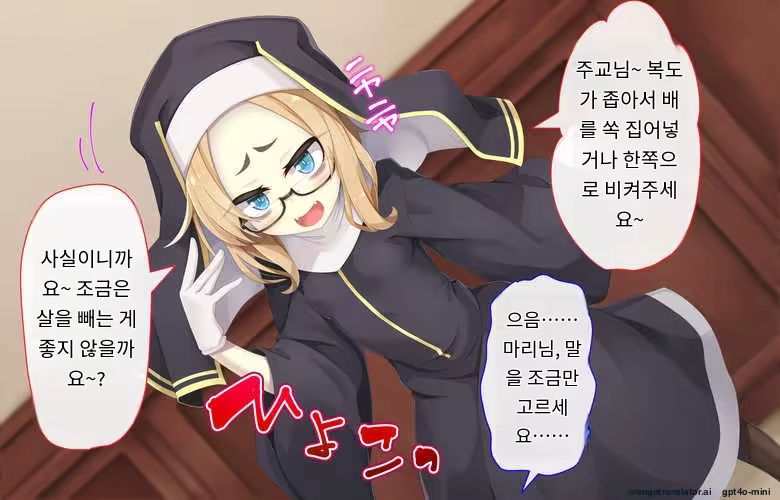 Content 3316407 - 3 페이지