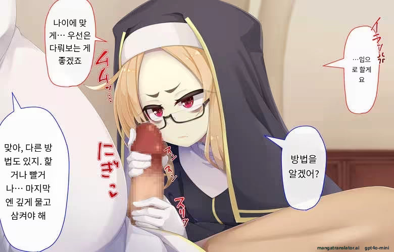 Content 3316407 - 40 페이지