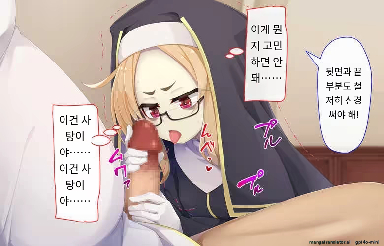 Content 3316407 - 45 페이지