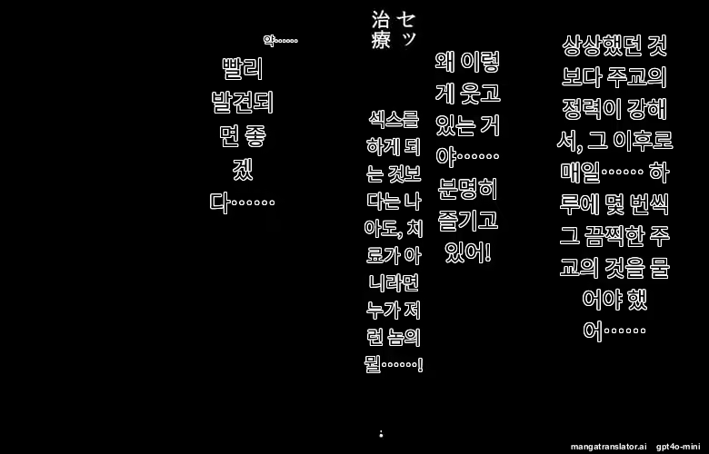 Content 3316407 - 54 페이지