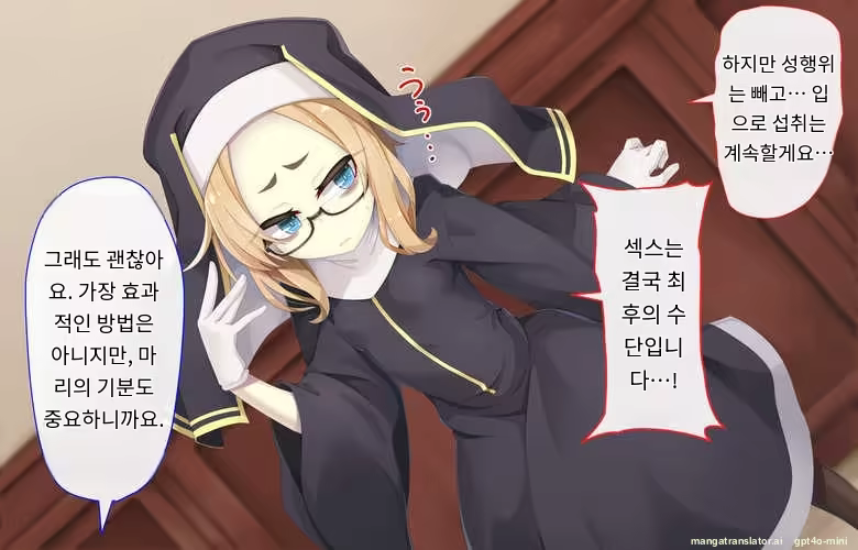 Content 3316407 - 97 페이지