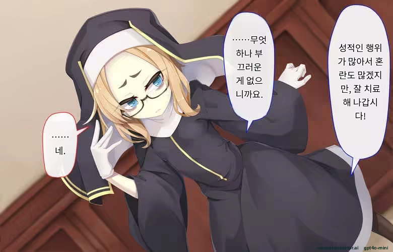 Content 3316407 - 98 페이지