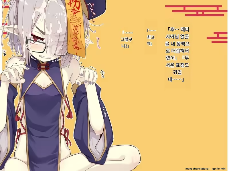 Content 3316411 - 14 페이지