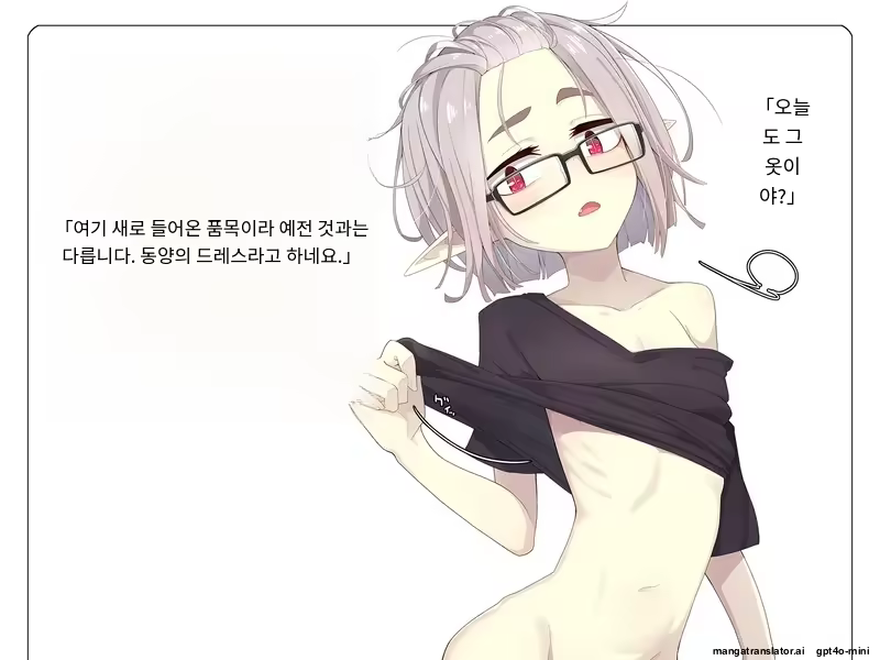 Content 3316411 - 15 페이지