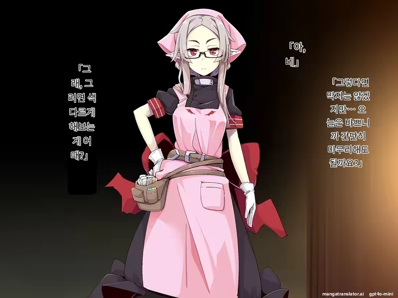 Content 3316411 - 154 페이지