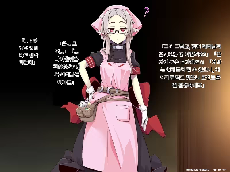 Content 3316411 - 169 페이지