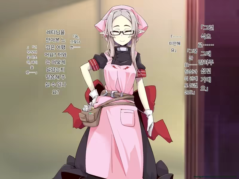 Content 3316411 - 195 페이지