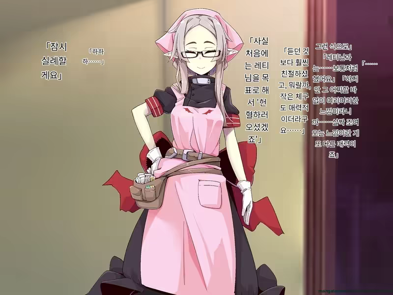 Content 3316411 - 196 페이지