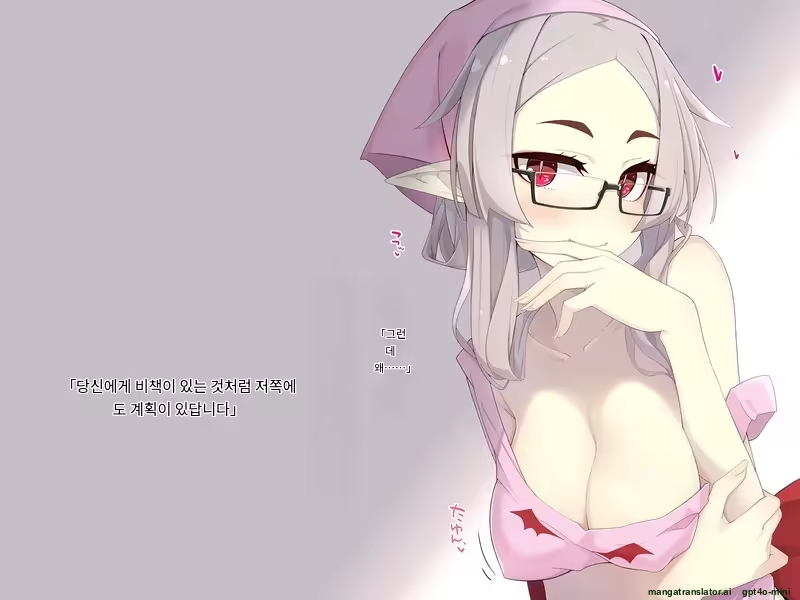 Content 3316411 - 199 페이지