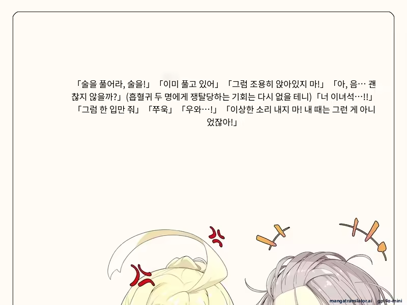 Content 3316411 - 224 페이지