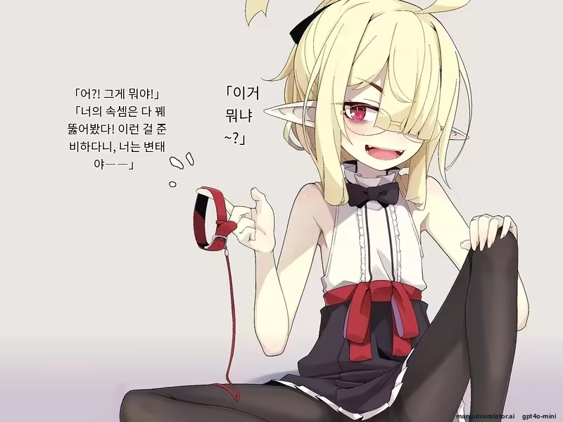 Content 3316411 - 247 페이지