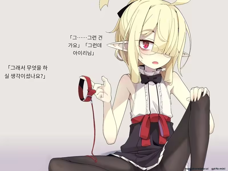 Content 3316411 - 249 페이지