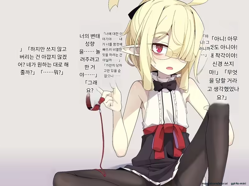 Content 3316411 - 250 페이지