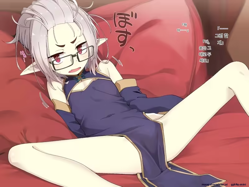 Content 3316411 - 30 페이지