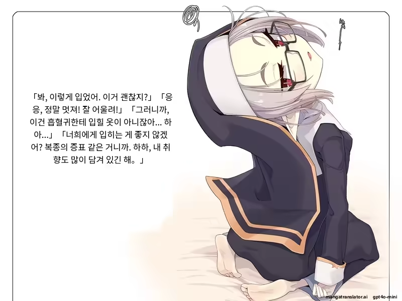 Content 3316411 - 58 페이지