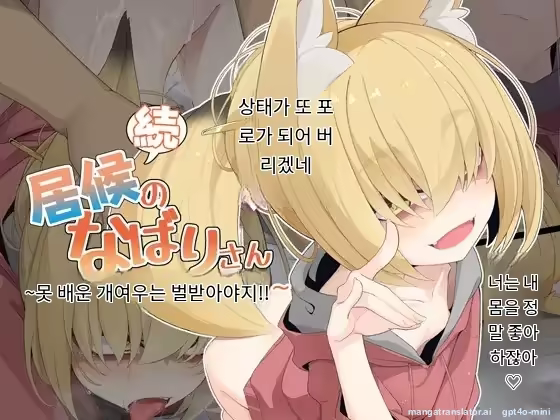 Content 3316421 - 1 페이지