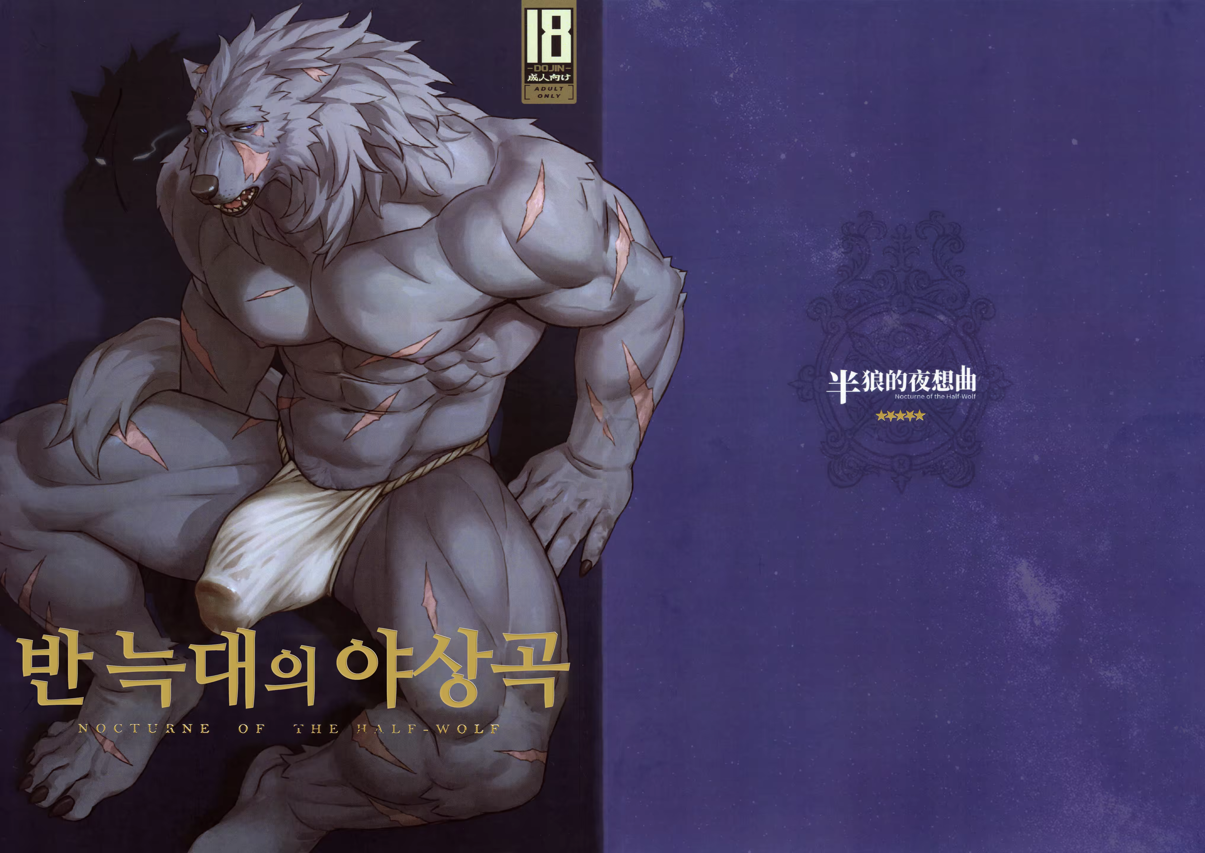 Content 3317516 - 1 페이지