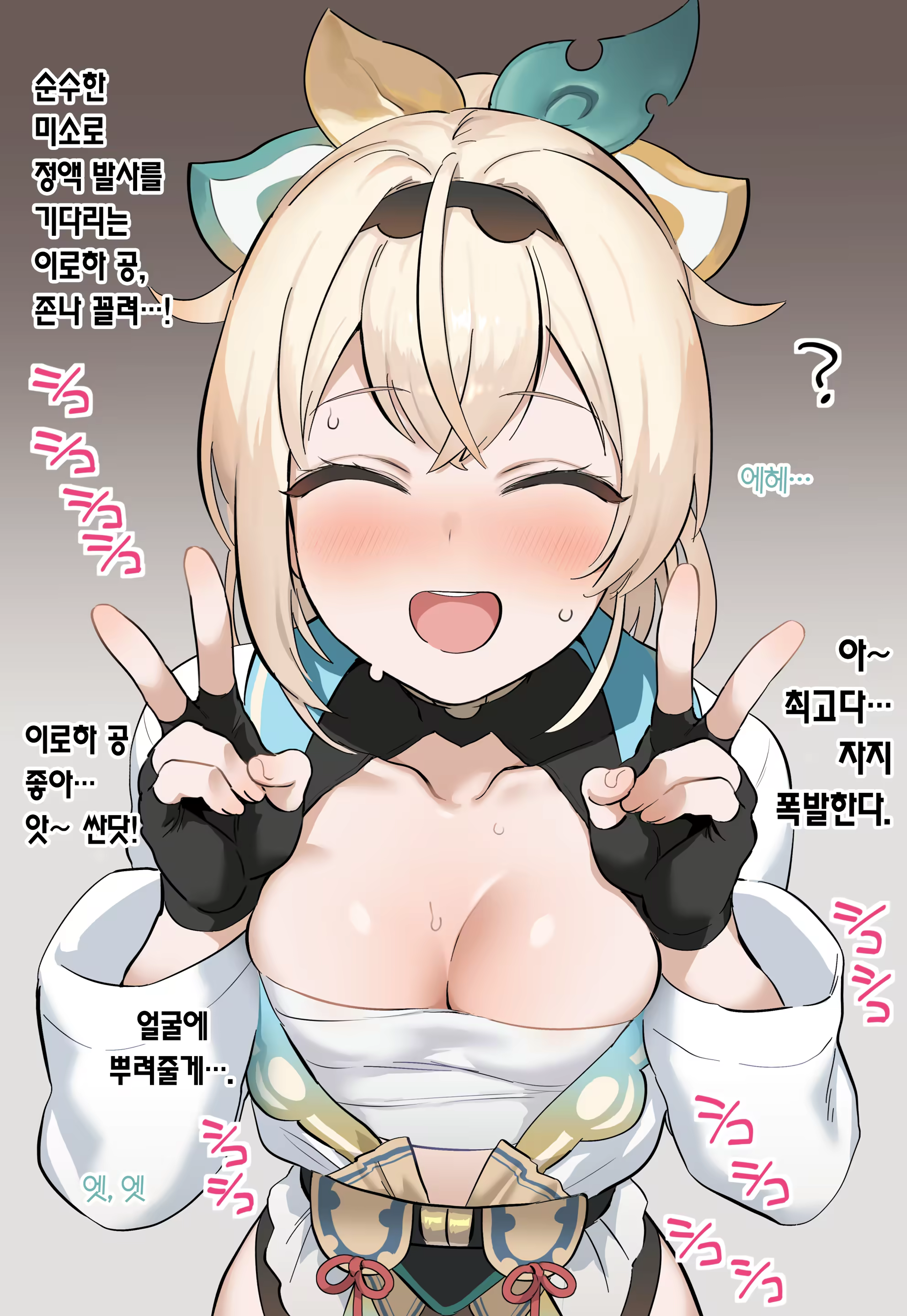 Content 3318649 - 7 페이지