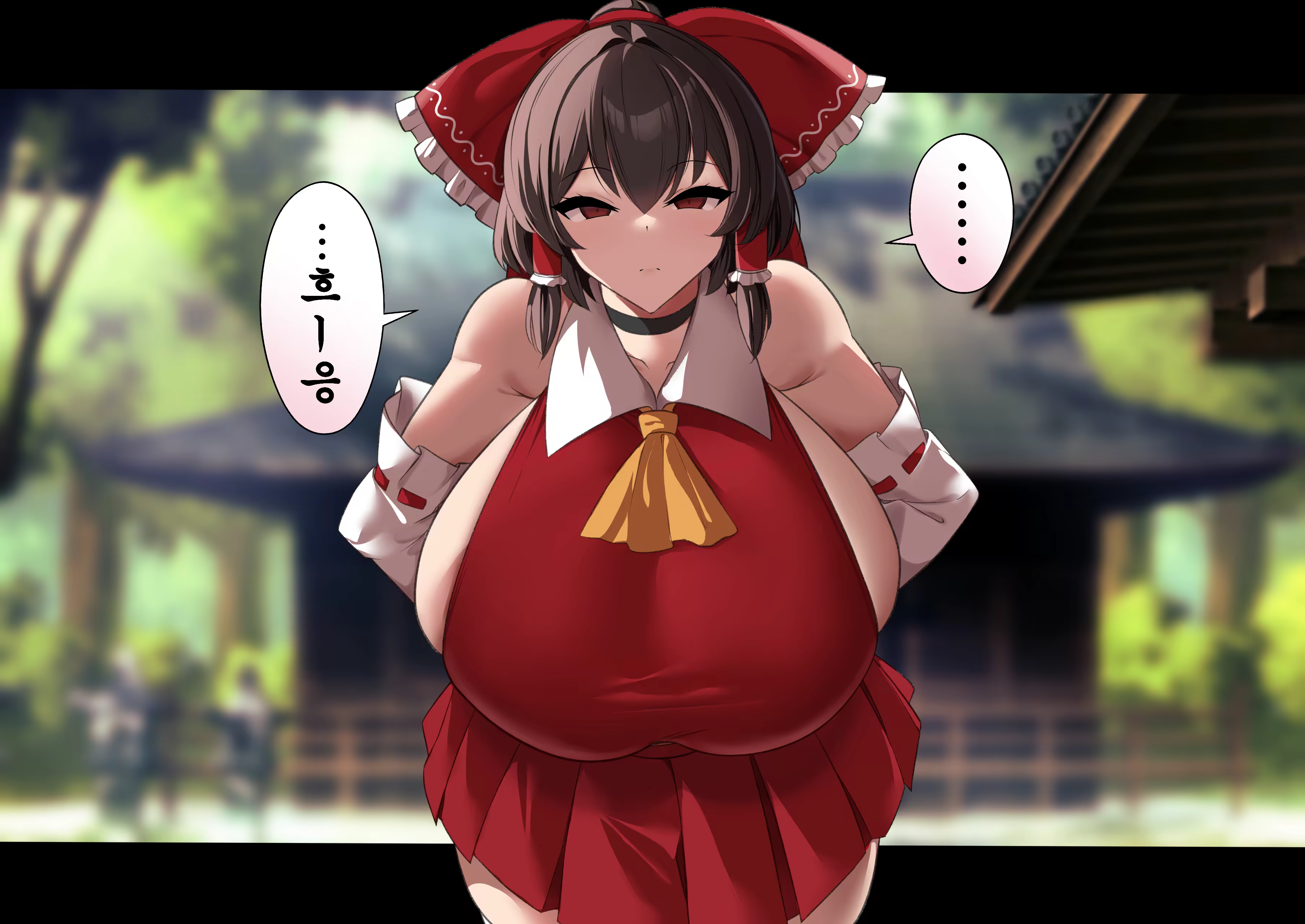 Content 3318883 - 11 페이지