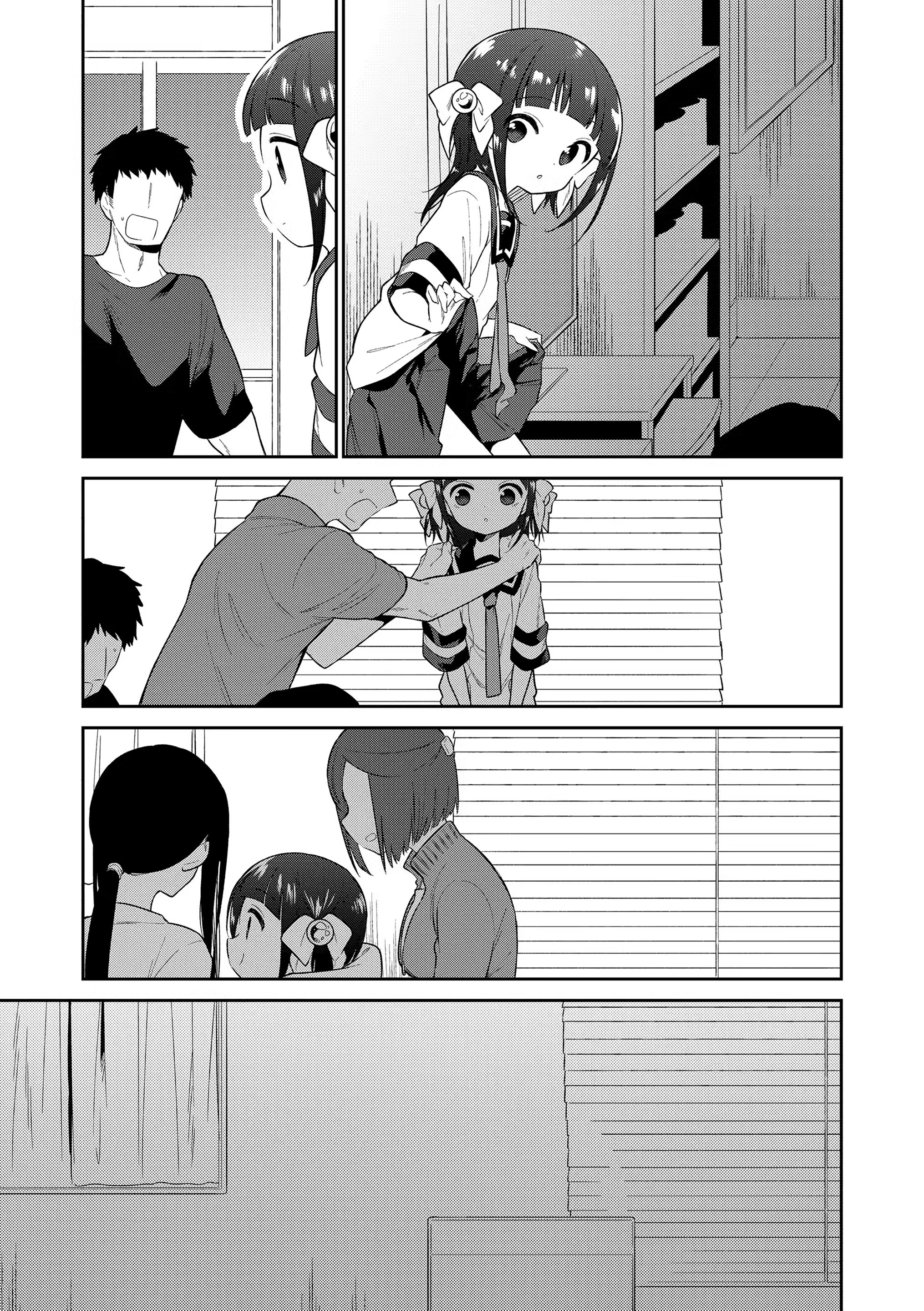 Content 3320435 - 173 페이지