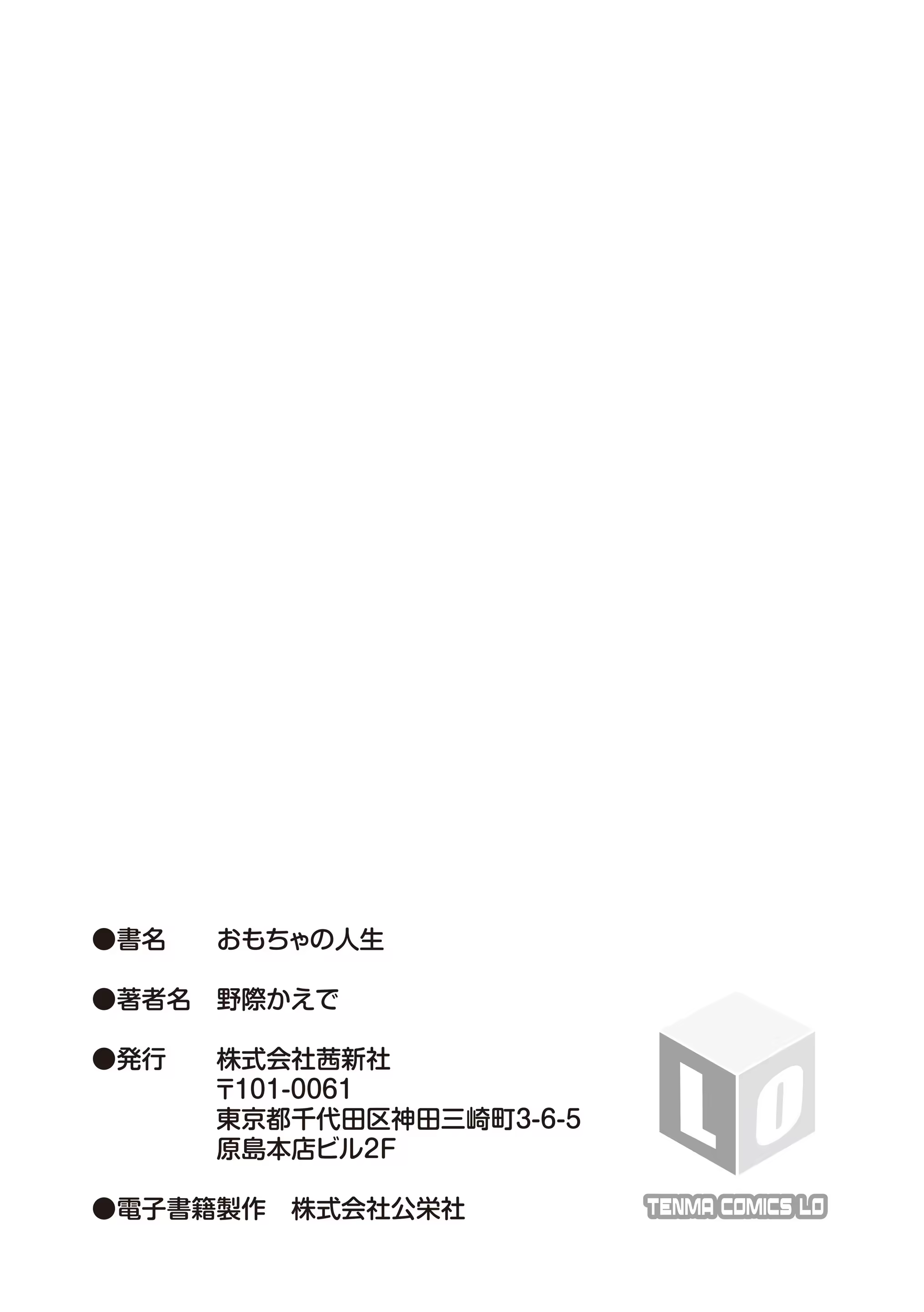 Content 3320435 - 247 페이지